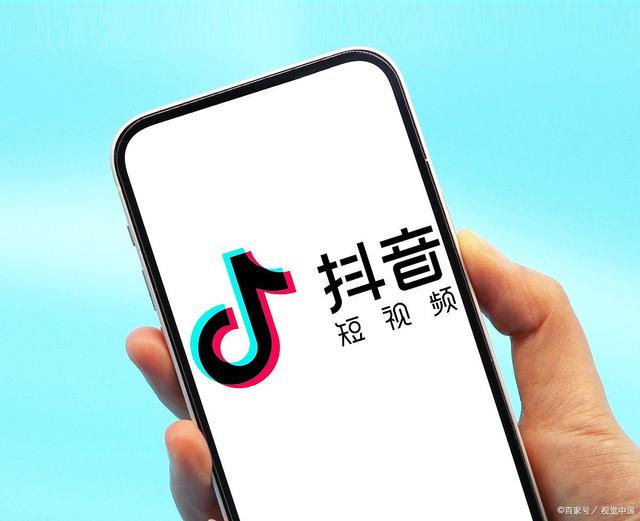 未来社交电商